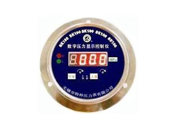 数显电接点压力表与指针电接点压力表的区别